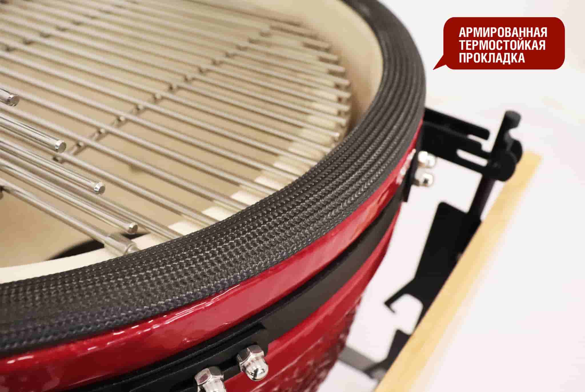 Керамический угольный гриль Start Grill SG 18 PRO SE (красный)-5 прокладка Керамический угольный гриль Start Grill SG 18 PRO SE (красный)-5