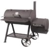 Смокер Start Grill