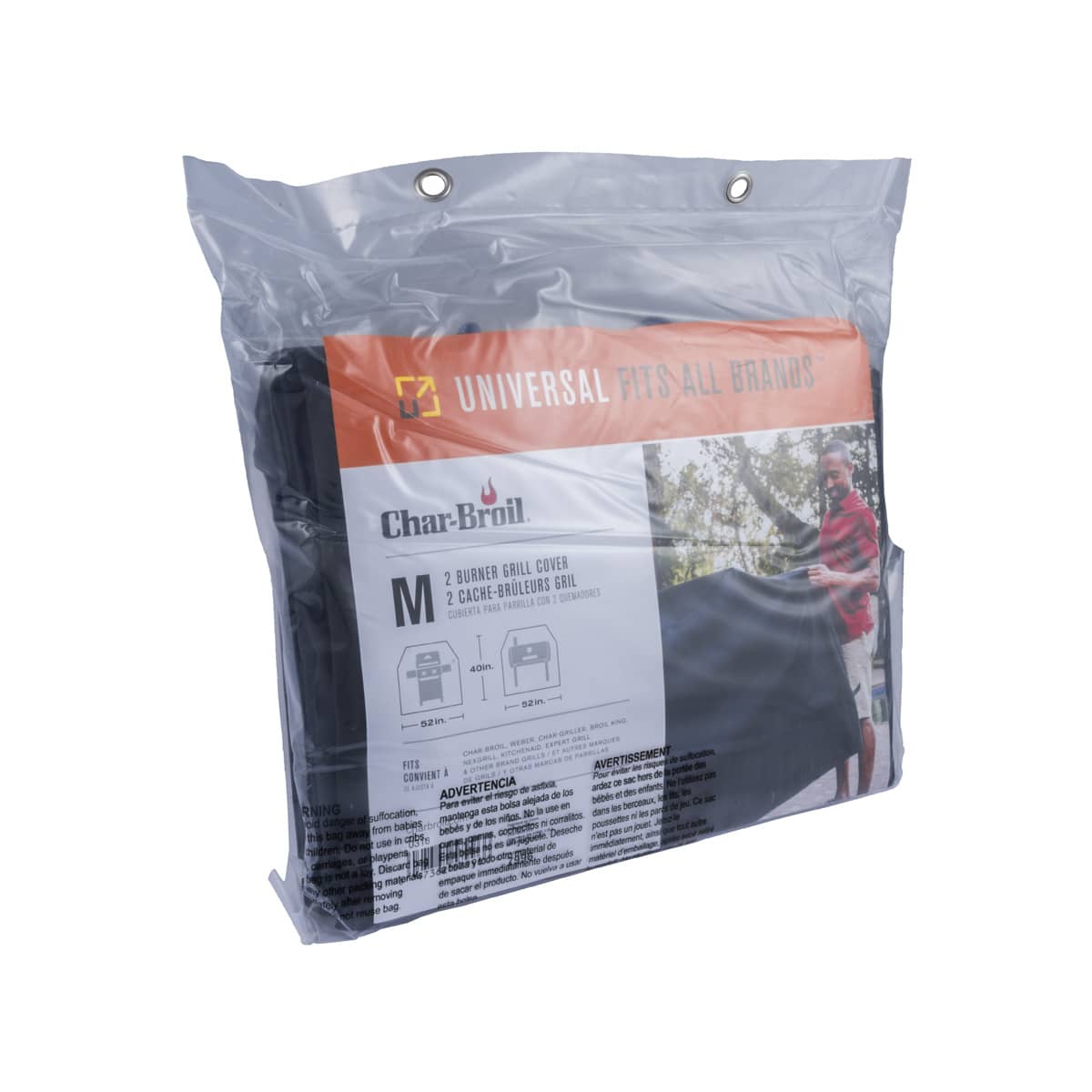 chekhol-universalnyj-char-broil-basic-dlya-2-3-gor-grilej-5 Чехол универсальный Char-Broil Basic для 2-3 гор. грилей игольного Перфоманс 580