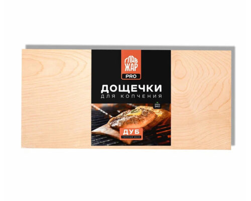 Дощечки для копчения Главжар, Дуб (2 шт)