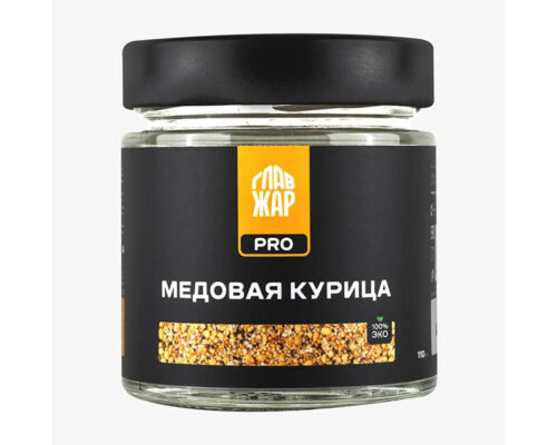 Специи “Медовая курица”, 110 гр. (ГлавЖар)