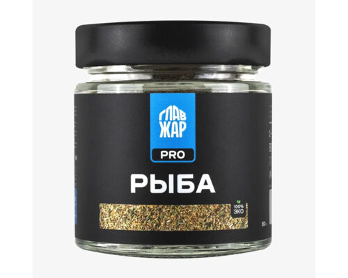 Специи “Рыба”, 80 гр. (ГлавЖар)